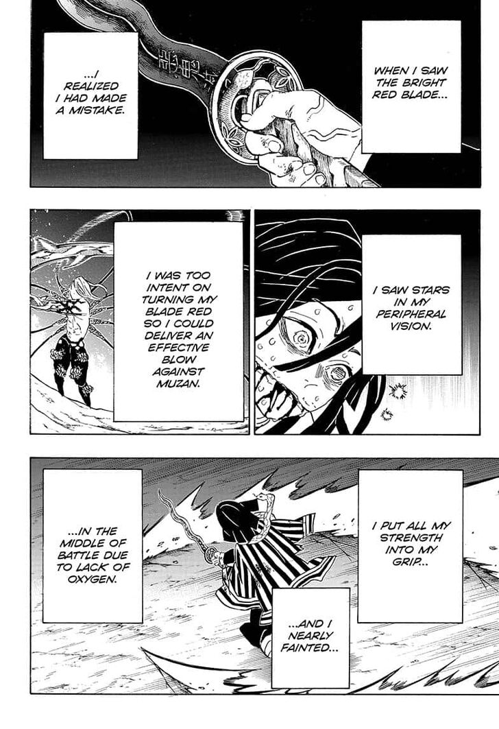 Read Kimetsu no Yaiba Manga Online