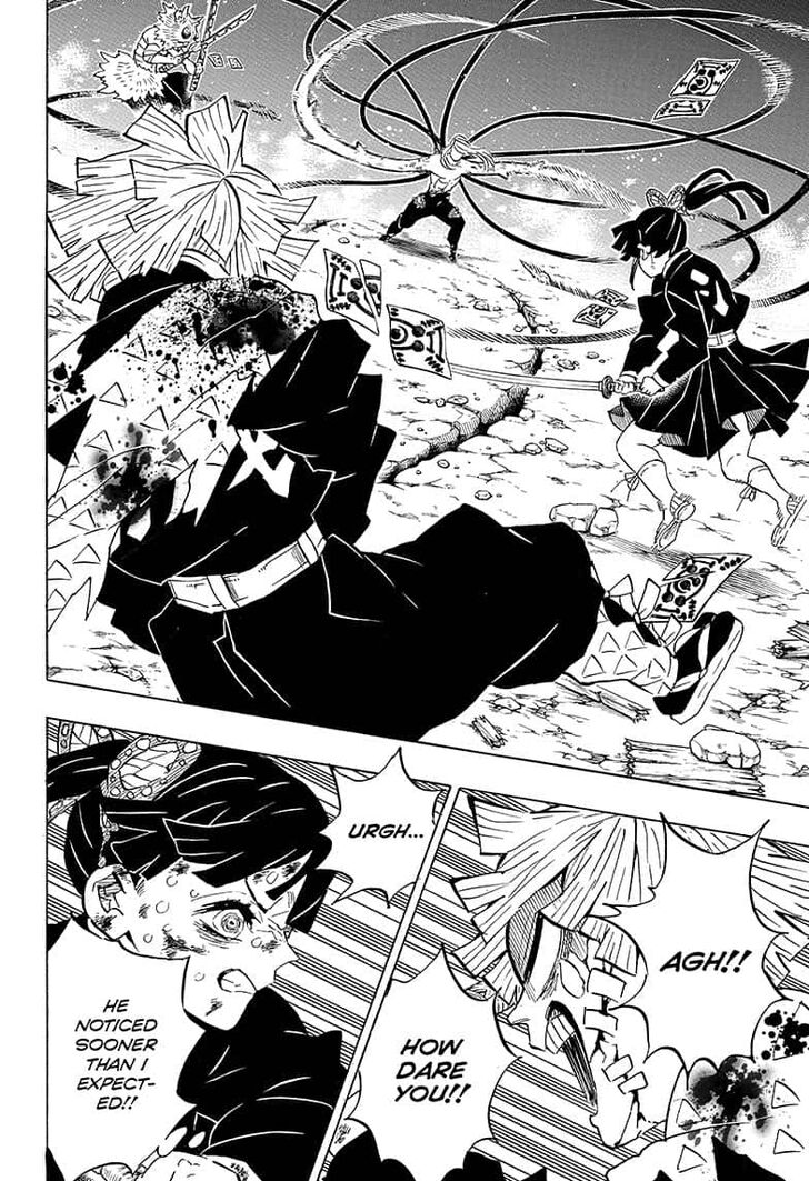Read Kimetsu no Yaiba Manga Online