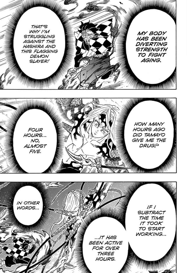 Read Kimetsu no Yaiba Manga Online