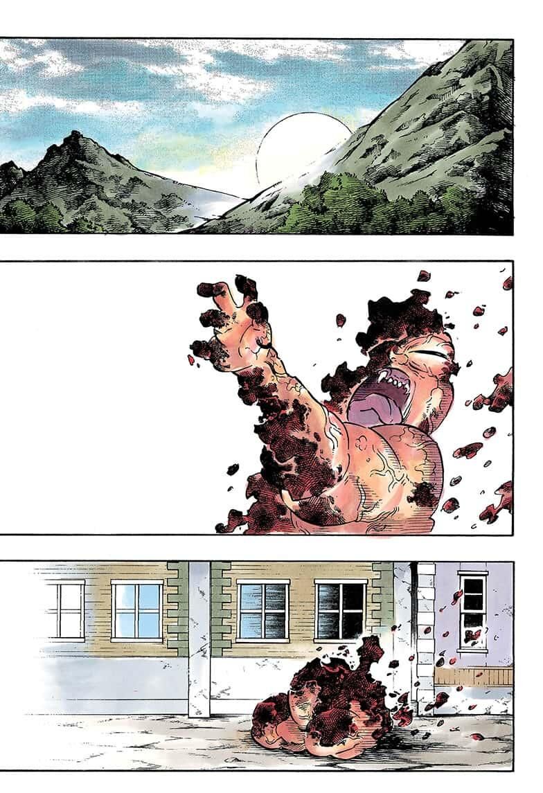 Read Kimetsu no Yaiba Manga Online