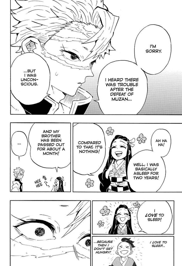 Read Kimetsu no Yaiba Manga Online