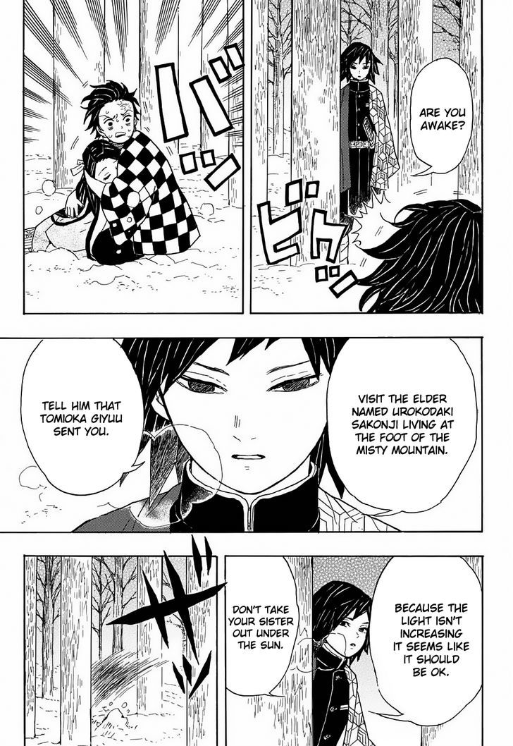 Read Kimetsu no Yaiba Manga Online