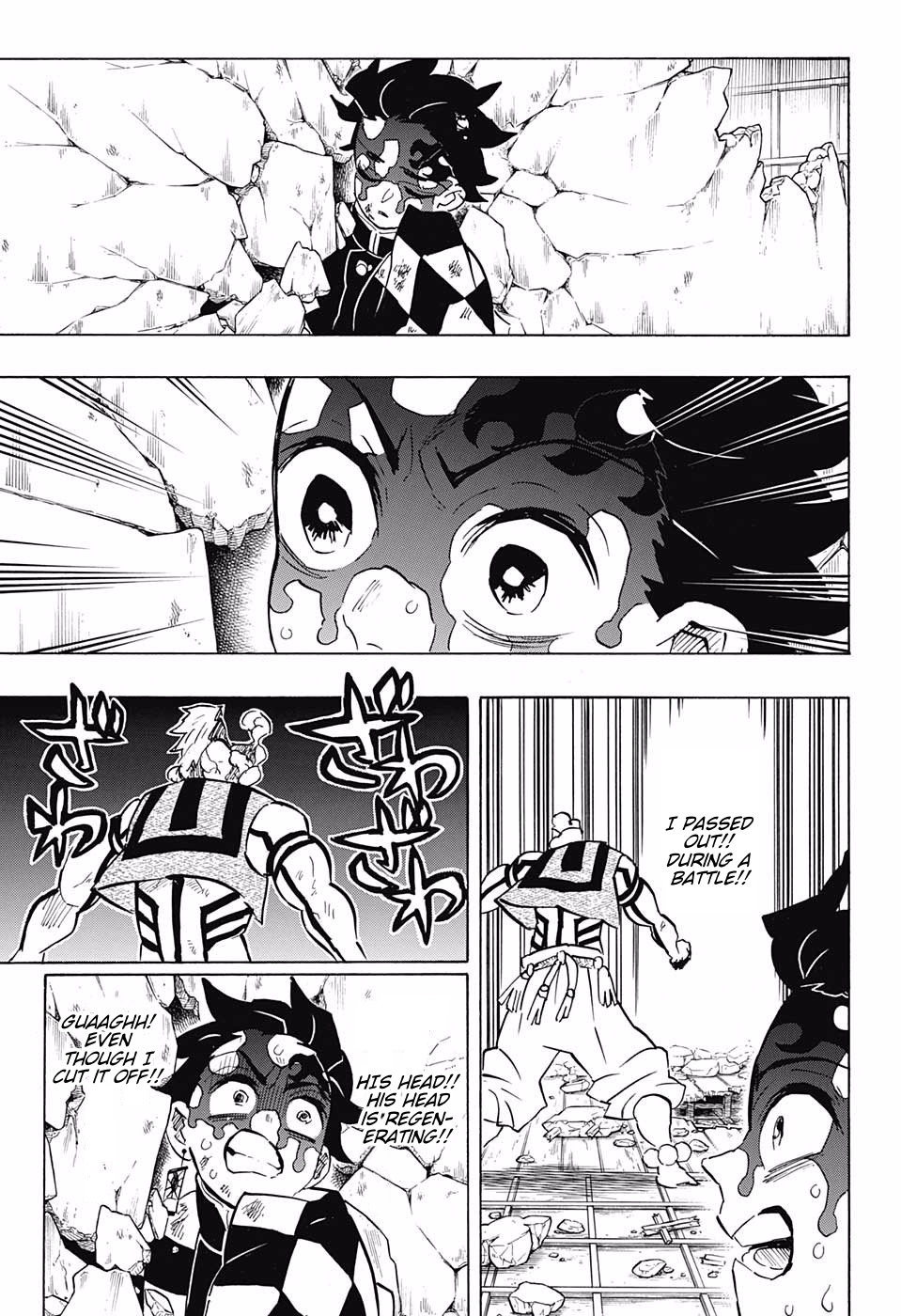 Read Kimetsu no Yaiba Manga Online