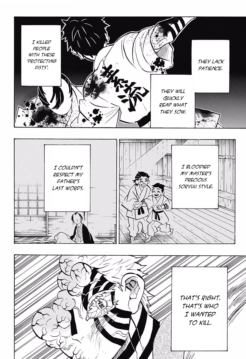 Read Kimetsu no Yaiba Manga Online