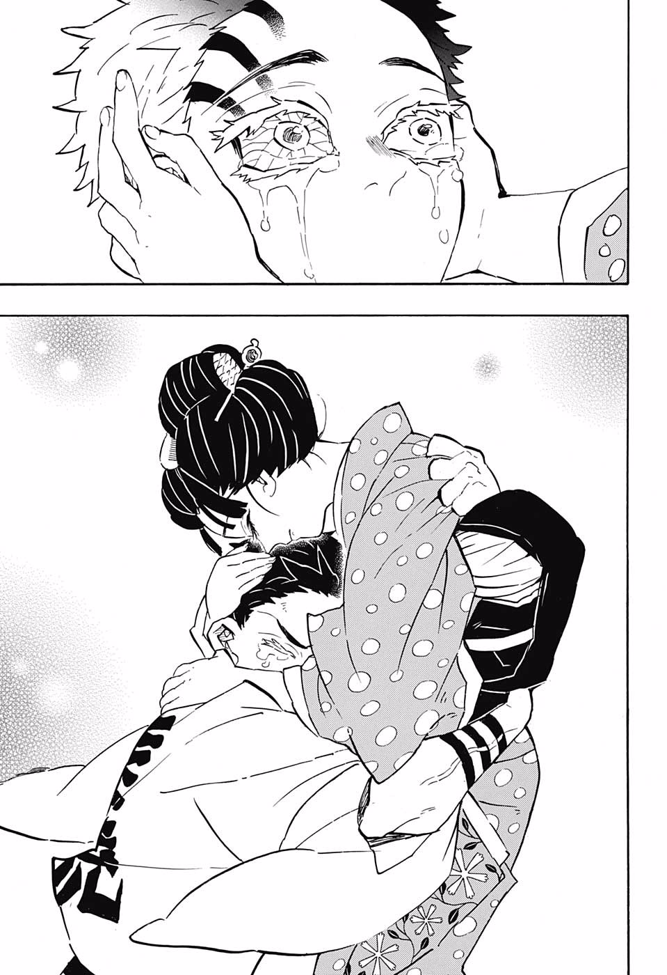 Read Kimetsu no Yaiba Manga Online