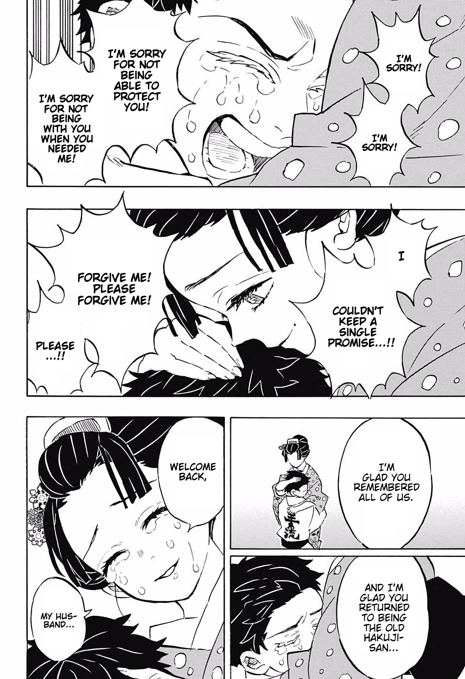 Read Kimetsu no Yaiba Manga Online