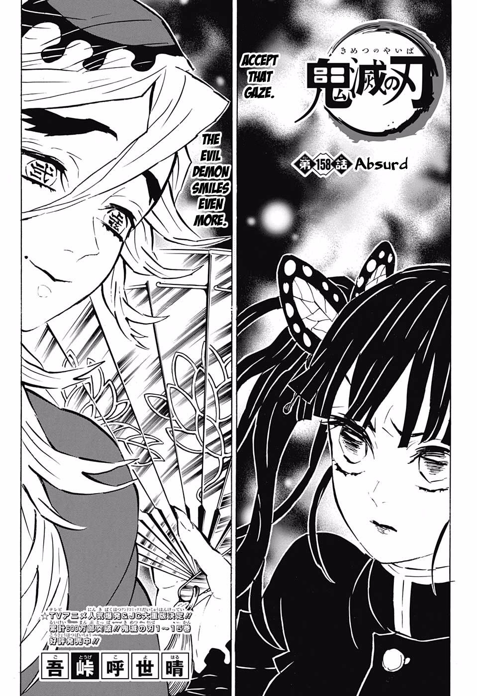 Read Kimetsu no Yaiba Manga Online