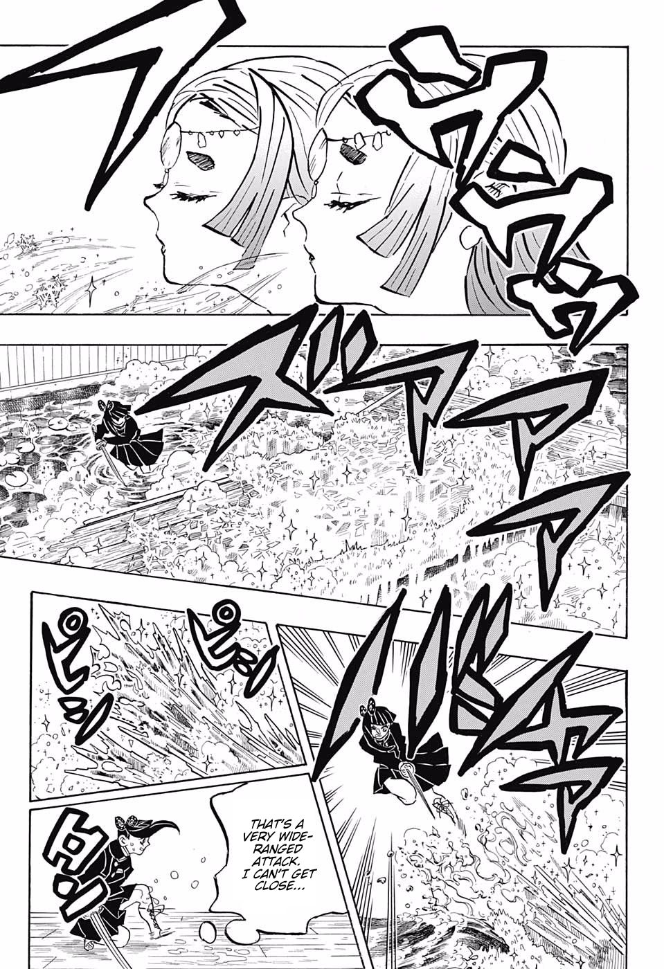 Read Kimetsu no Yaiba Manga Online