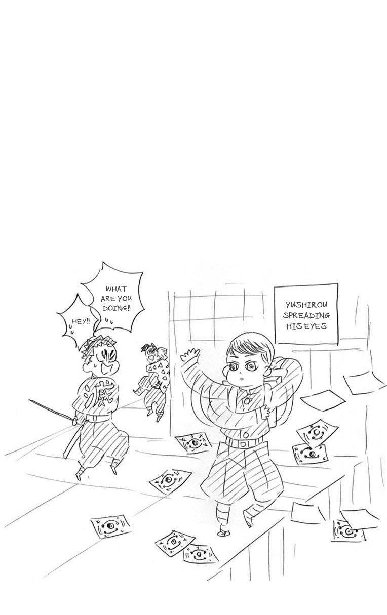 Read Kimetsu no Yaiba Manga Online