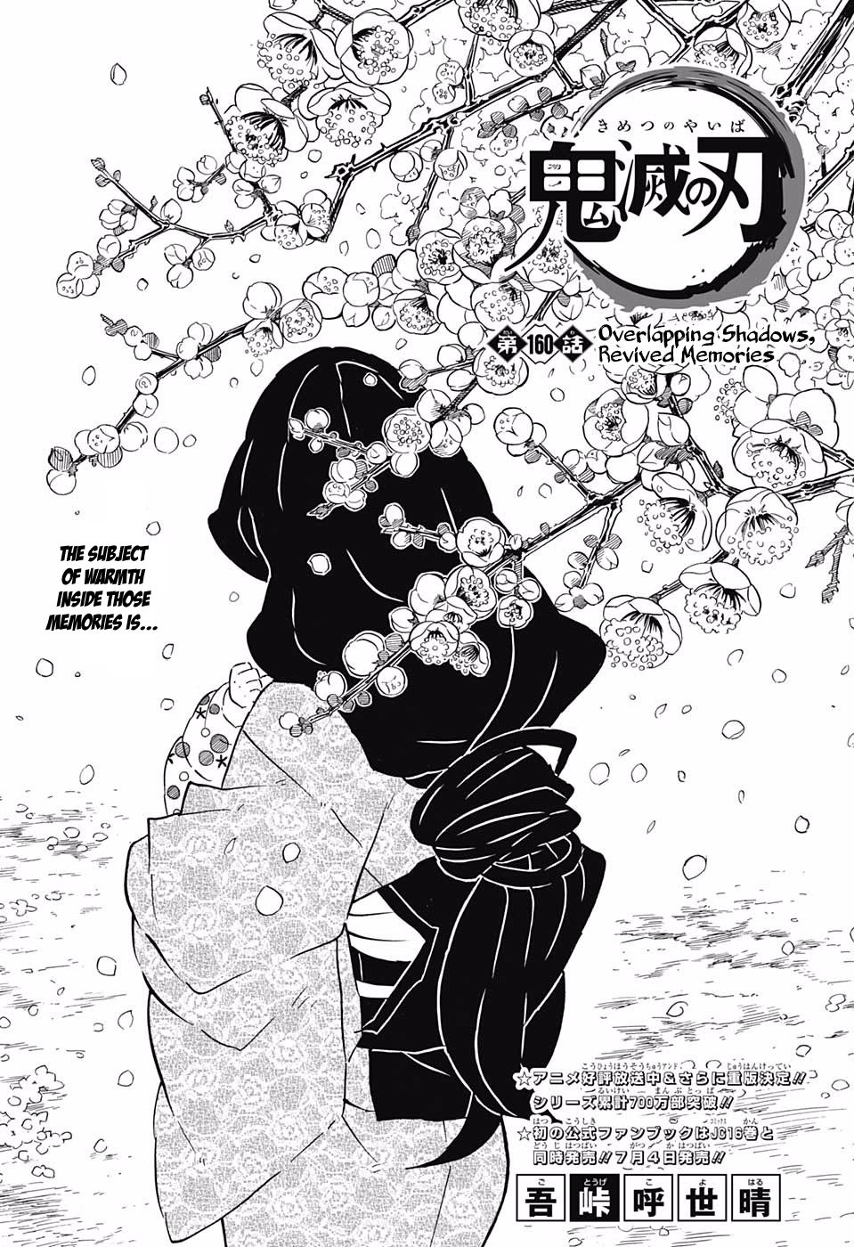 Read Kimetsu no Yaiba Manga Online