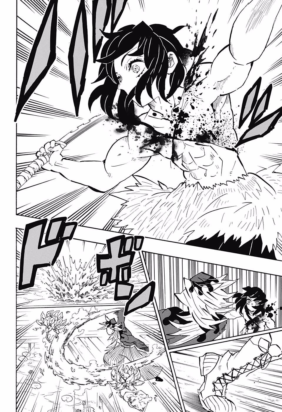 Read Kimetsu no Yaiba Manga Online