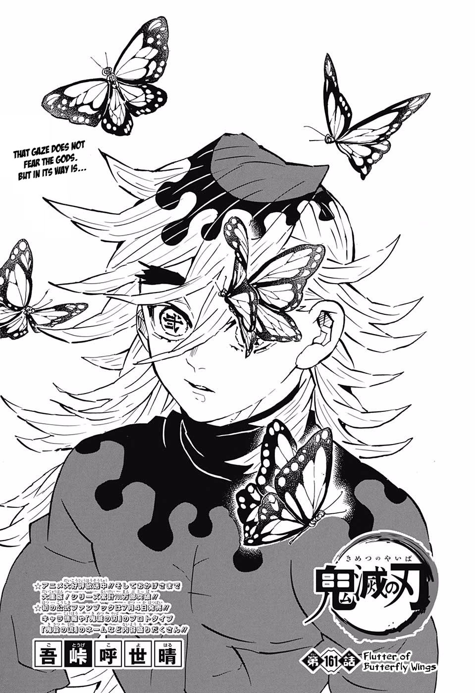 Read Kimetsu no Yaiba Manga Online
