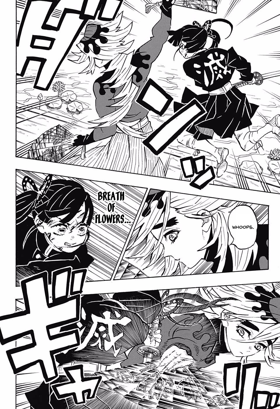 Read Kimetsu no Yaiba Manga Online
