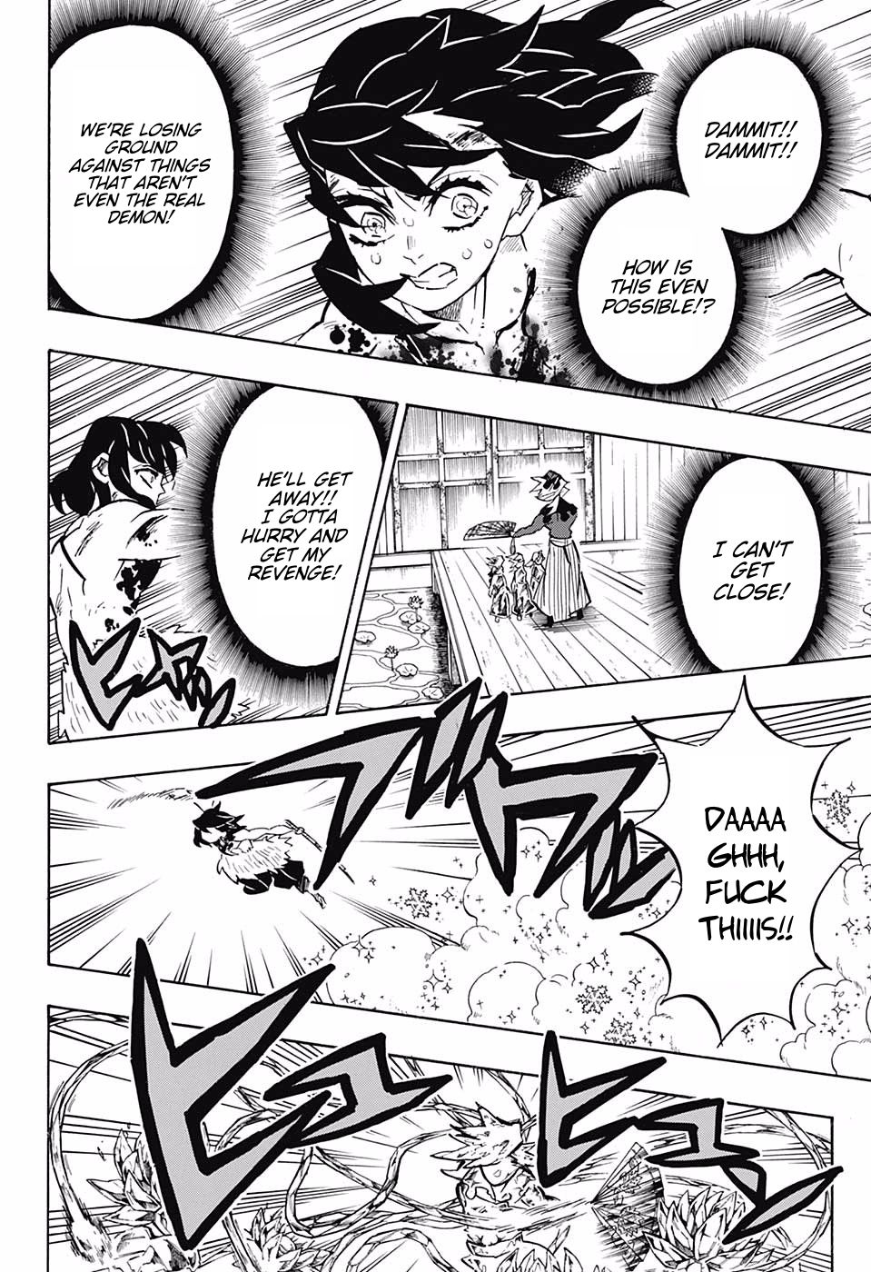Read Kimetsu no Yaiba Manga Online