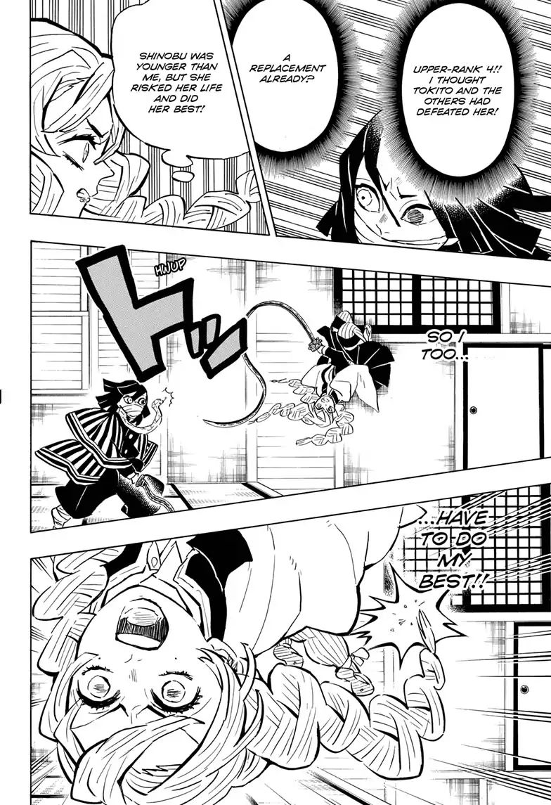 Read Kimetsu no Yaiba Manga Online