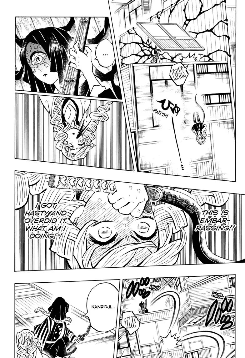 Read Kimetsu no Yaiba Manga Online