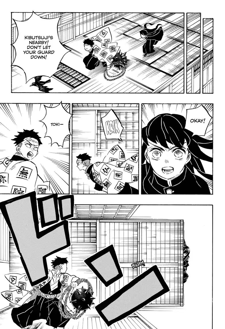 Read Kimetsu no Yaiba Manga Online