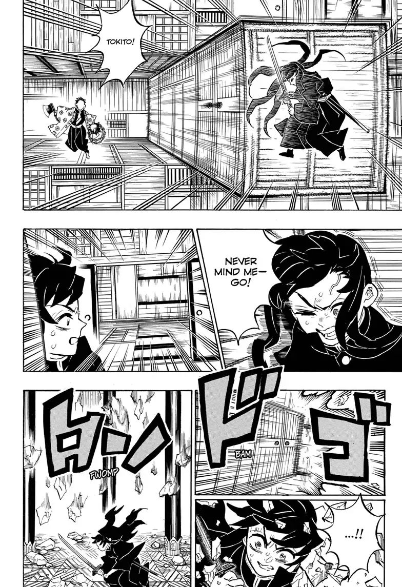 Read Kimetsu no Yaiba Manga Online