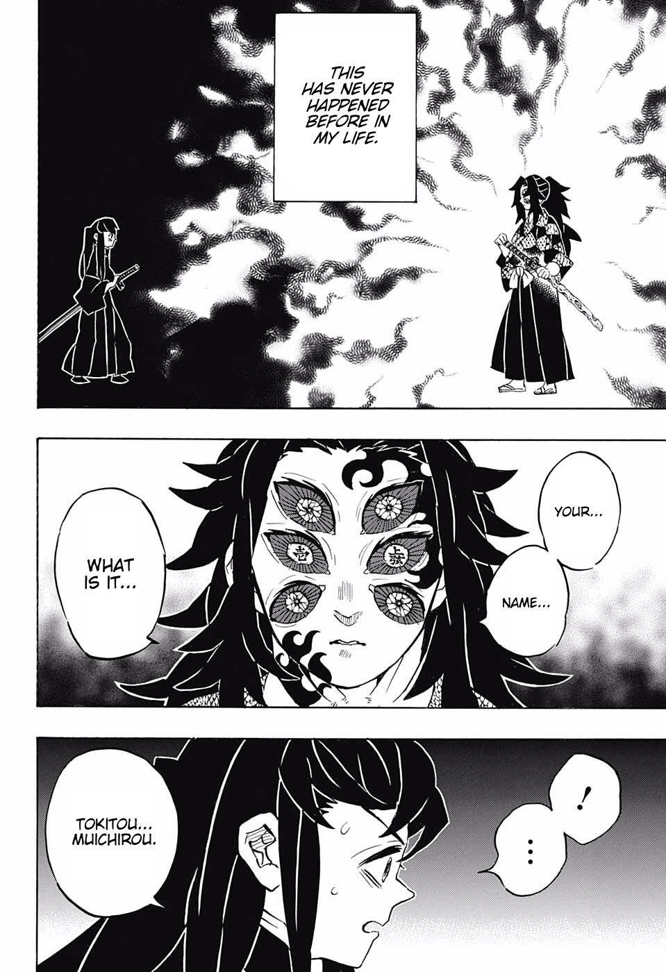 Read Kimetsu no Yaiba Manga Online