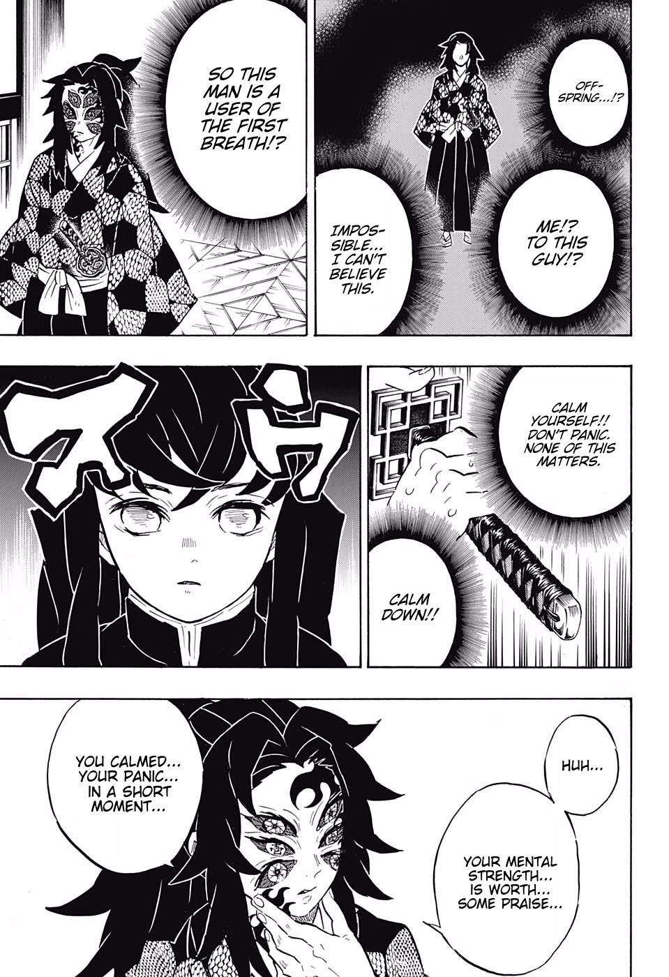 Read Kimetsu no Yaiba Manga Online