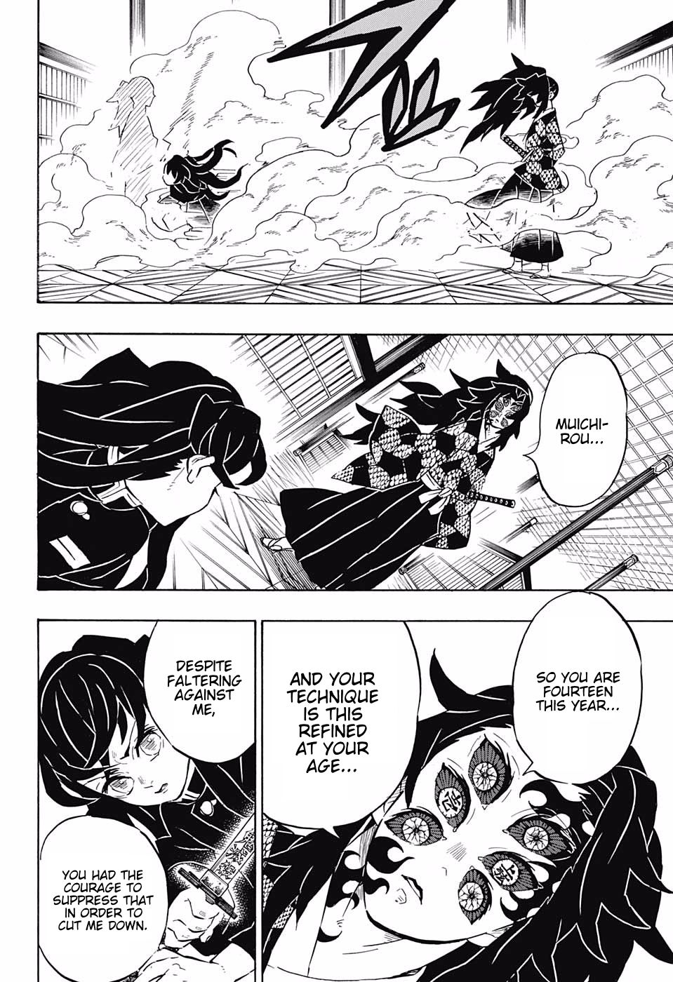 Read Kimetsu no Yaiba Manga Online