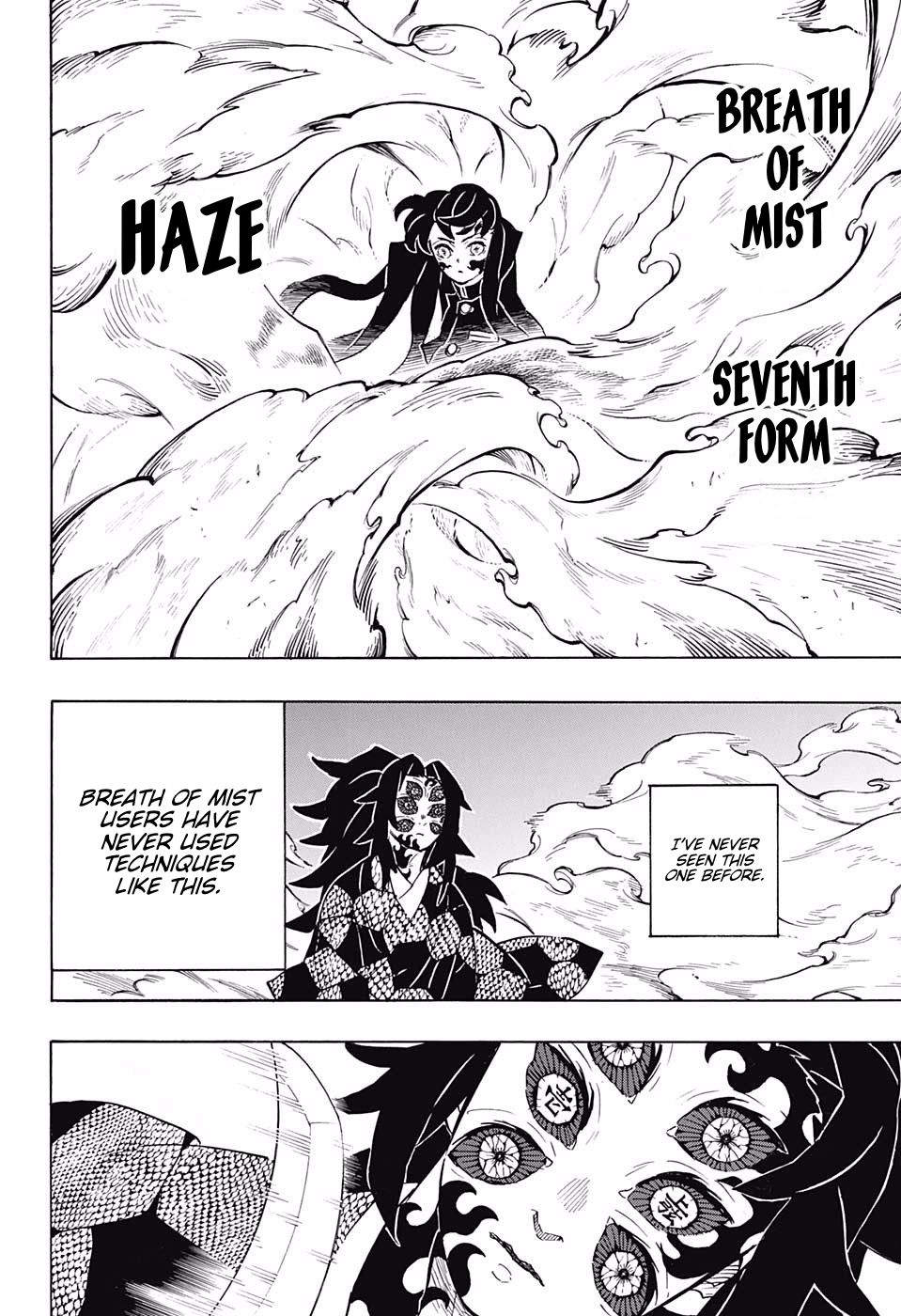 Read Kimetsu no Yaiba Manga Online