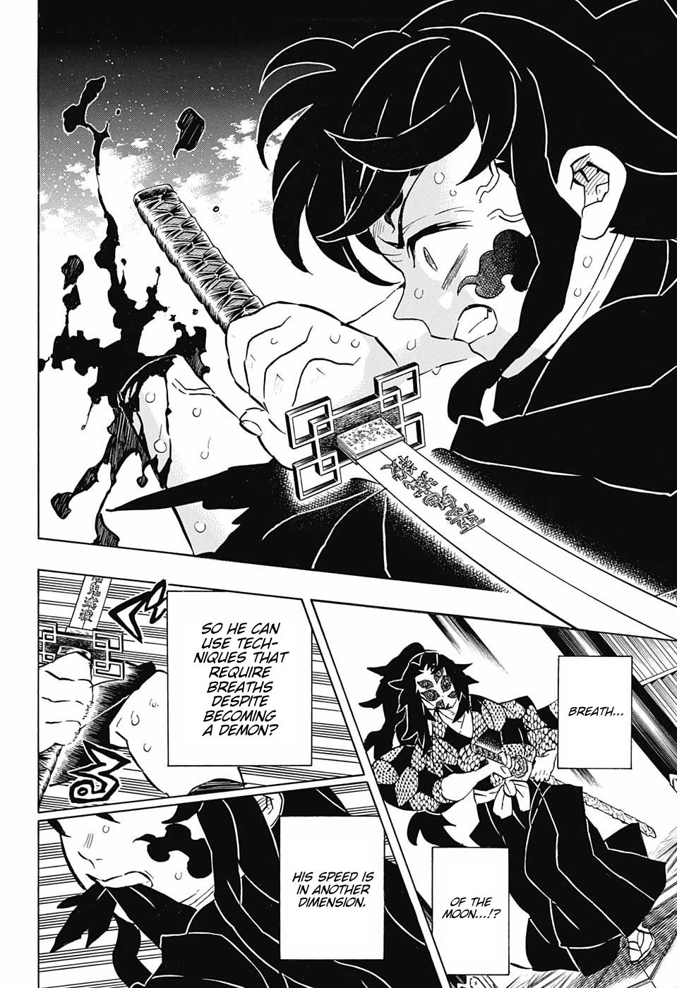 Read Kimetsu no Yaiba Manga Online