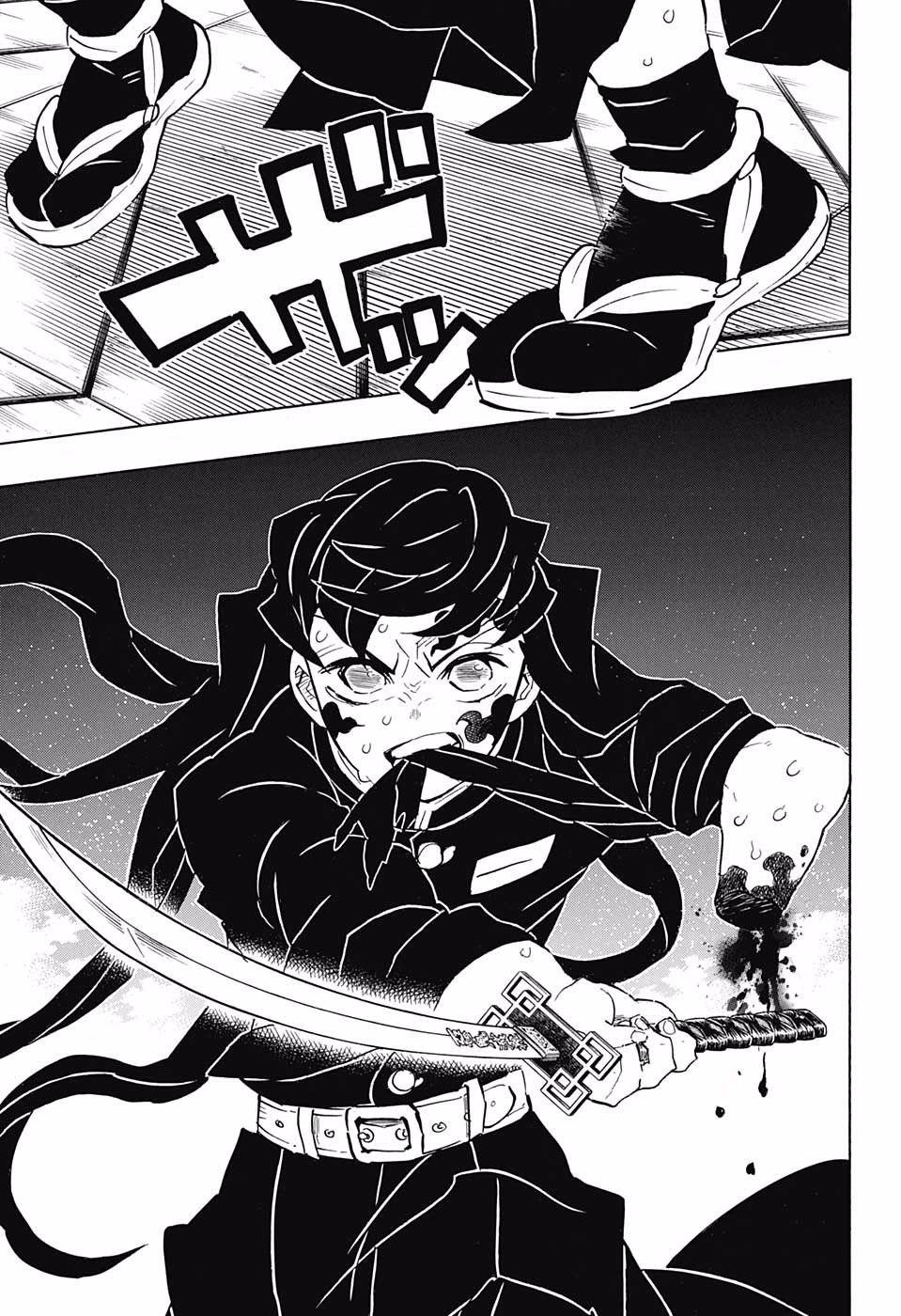 Read Kimetsu no Yaiba Manga Online