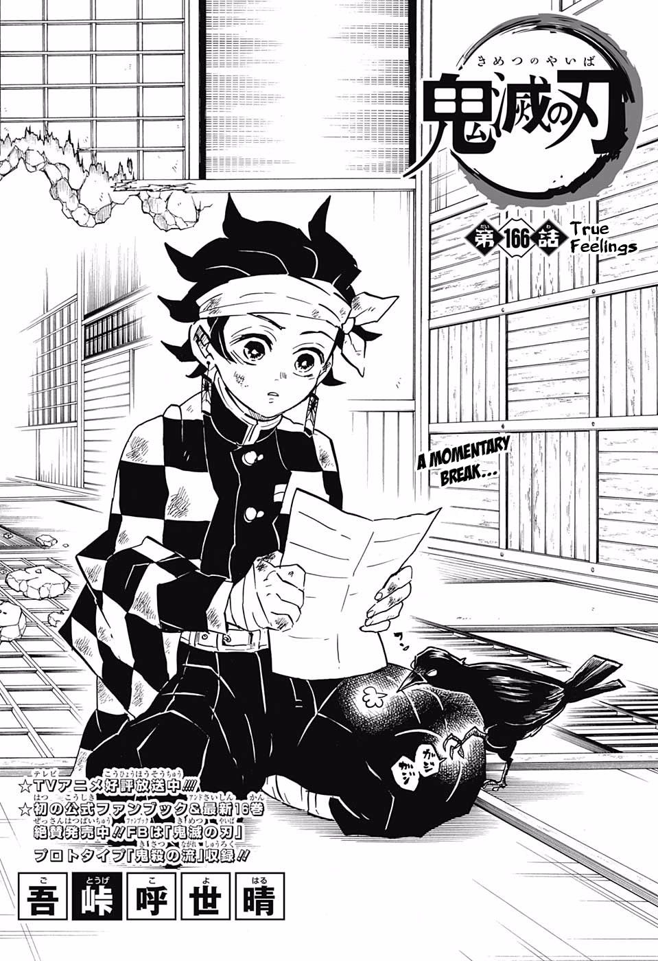 Read Kimetsu no Yaiba Manga Online