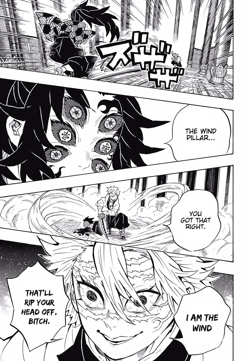 Read Kimetsu no Yaiba Manga Online