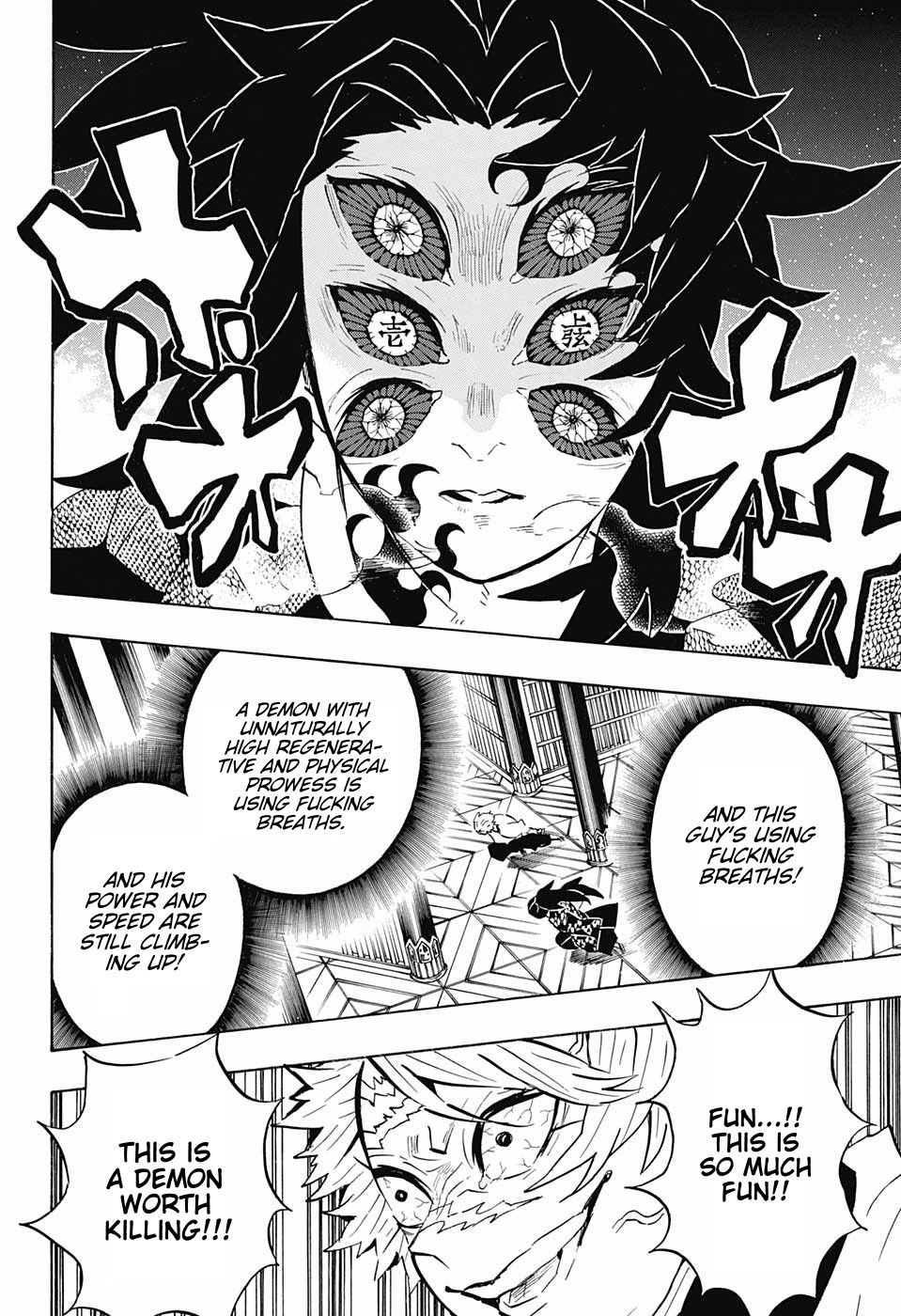 Read Kimetsu no Yaiba Manga Online