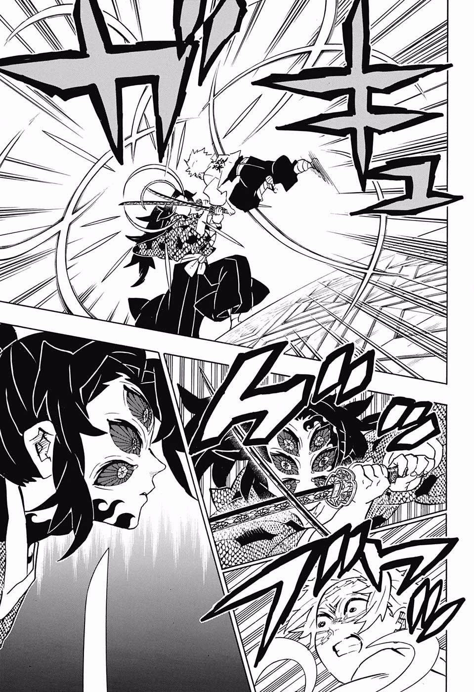 Read Kimetsu no Yaiba Manga Online