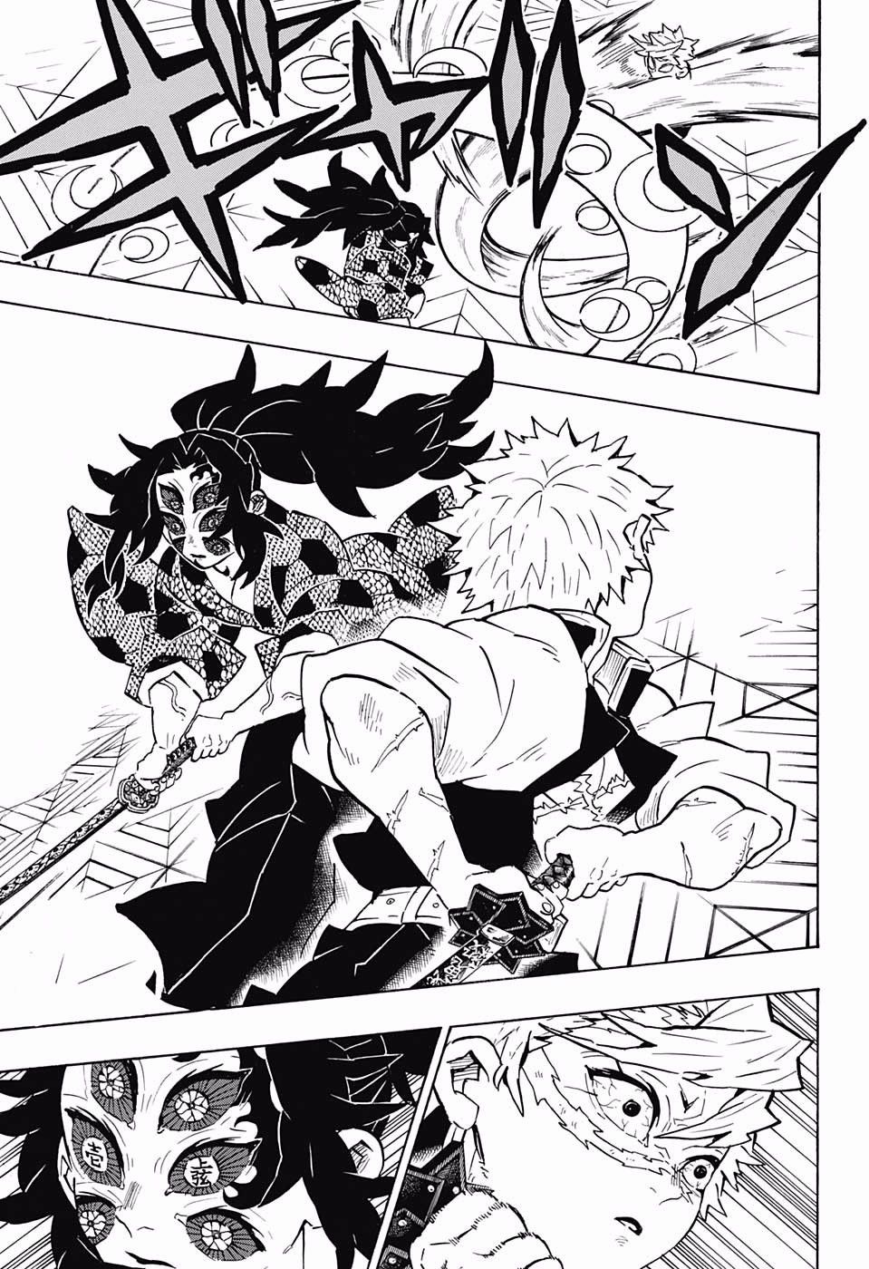 Read Kimetsu no Yaiba Manga Online