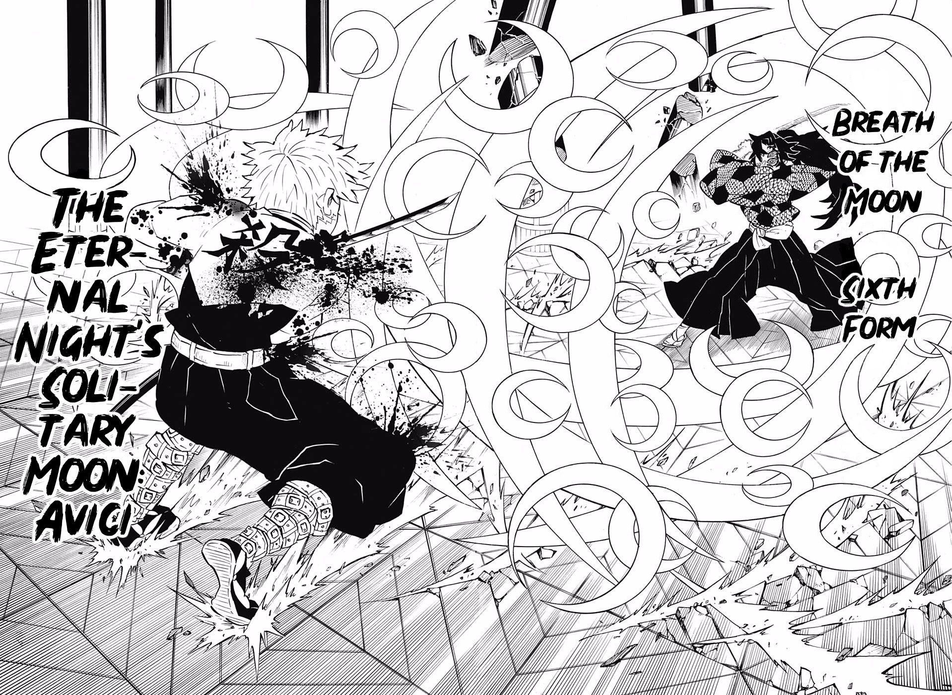 Read Kimetsu no Yaiba Manga Online