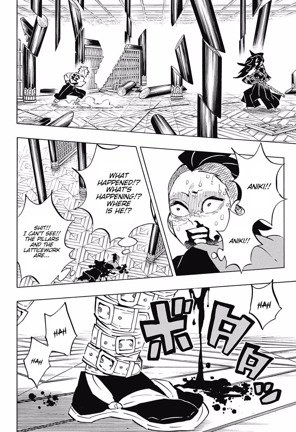 Read Kimetsu no Yaiba Manga Online