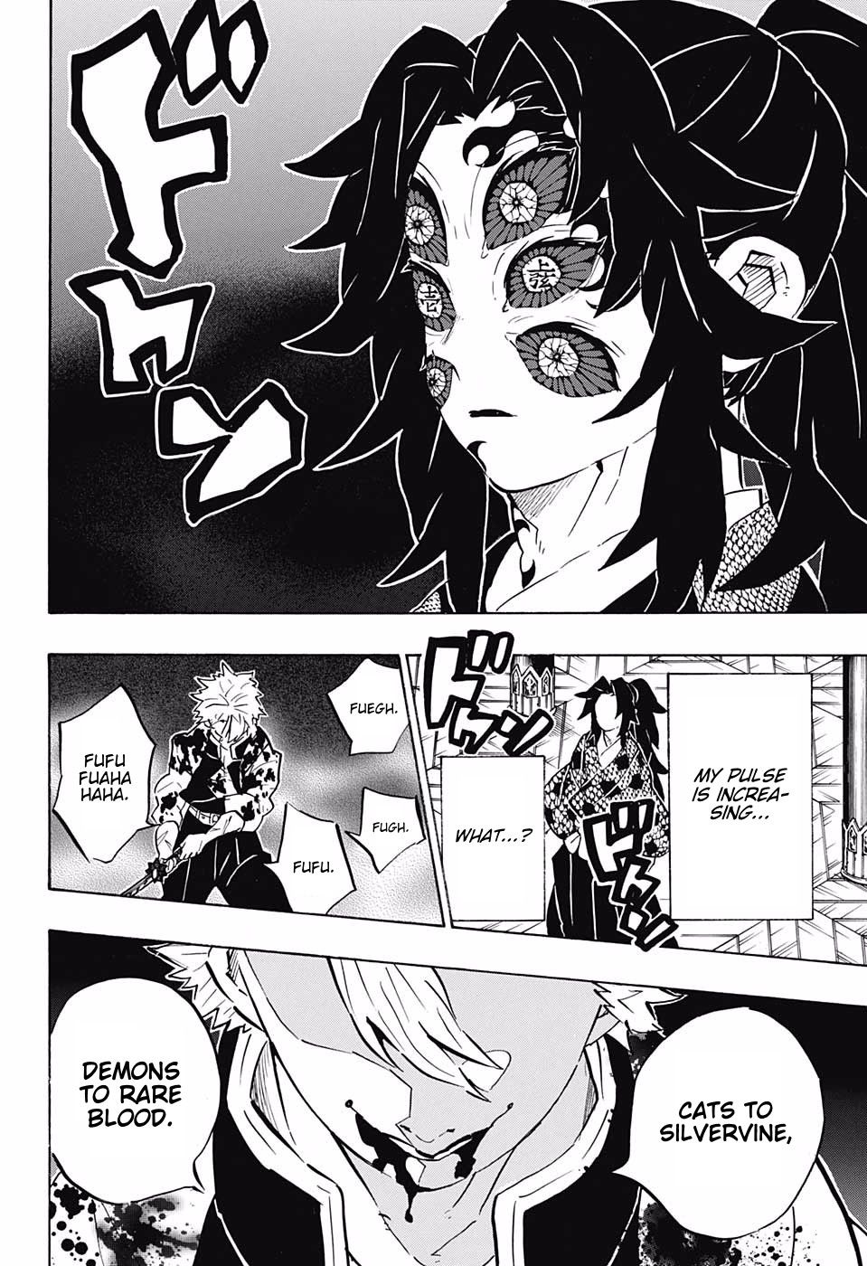 Read Kimetsu no Yaiba Manga Online