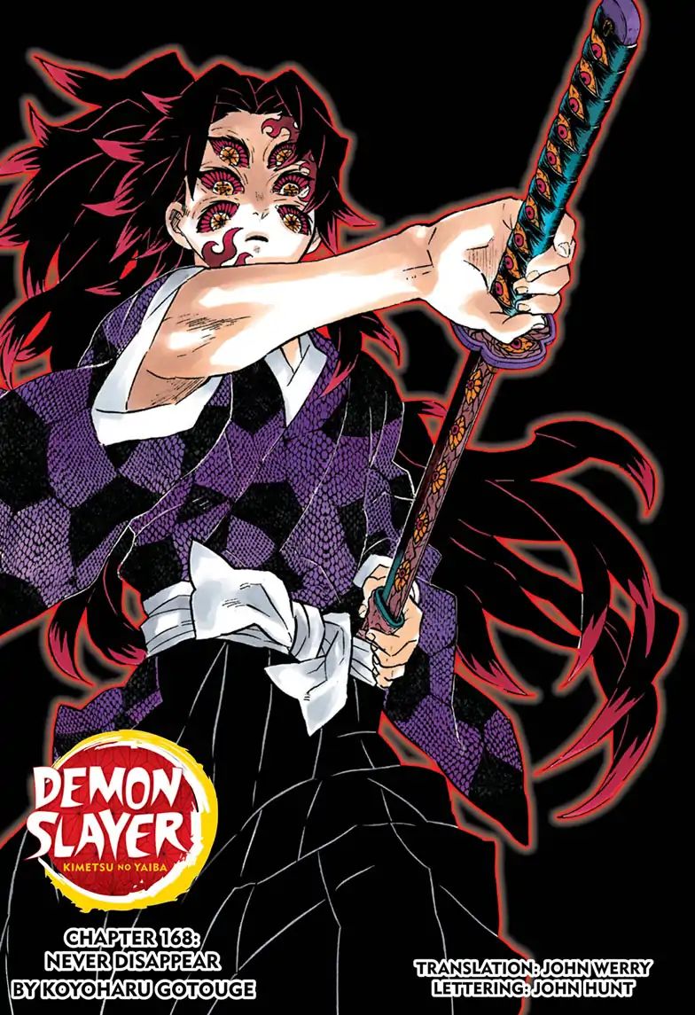 Read Kimetsu no Yaiba Manga Online