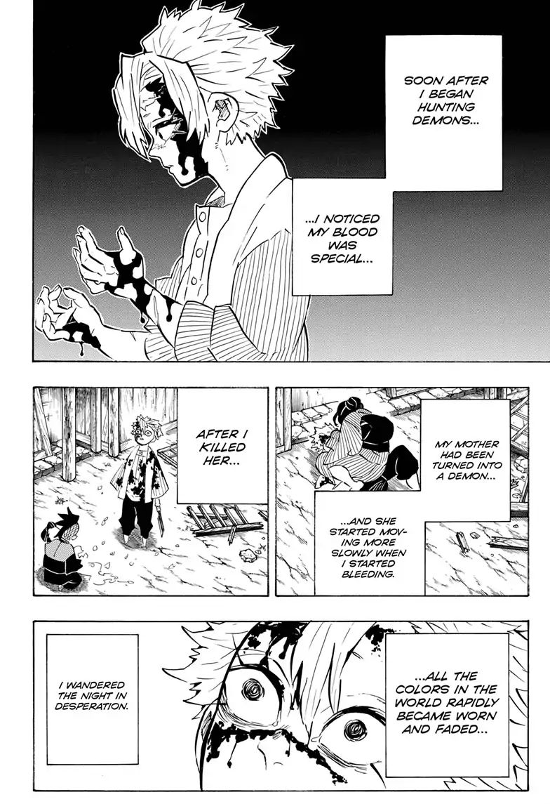 Read Kimetsu no Yaiba Manga Online
