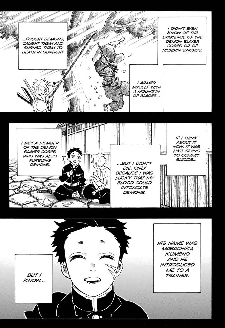 Read Kimetsu no Yaiba Manga Online