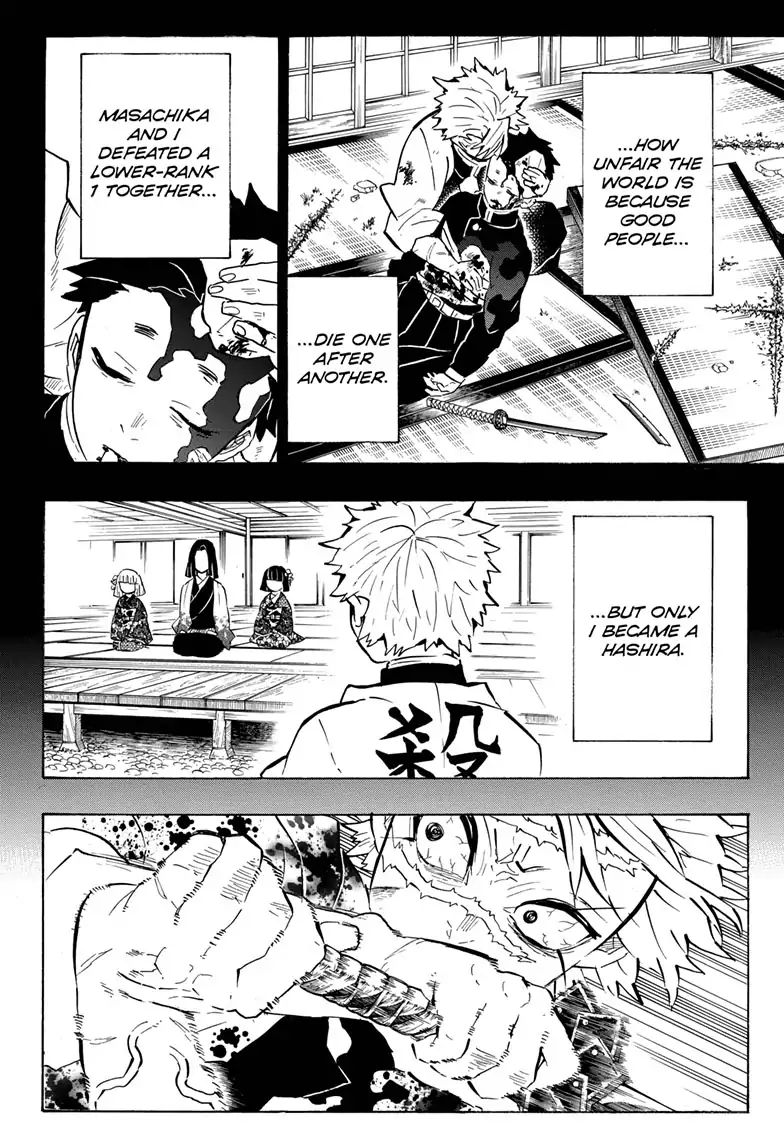 Read Kimetsu no Yaiba Manga Online