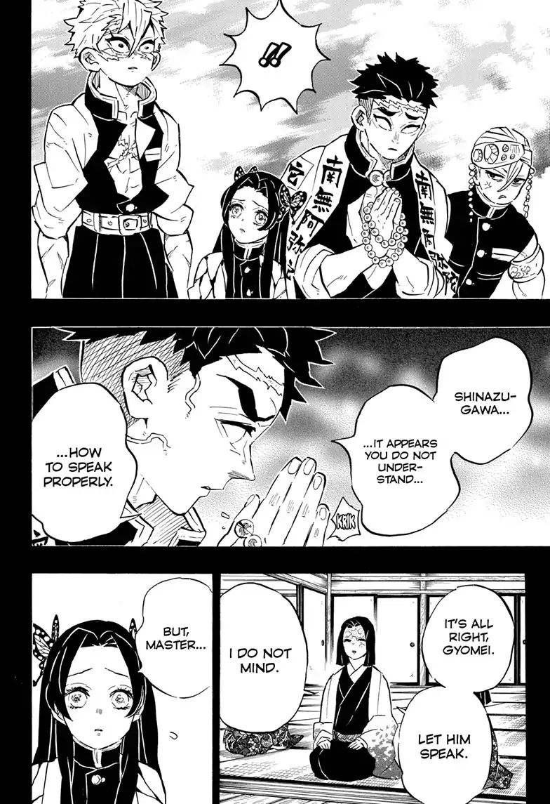 Read Kimetsu no Yaiba Manga Online