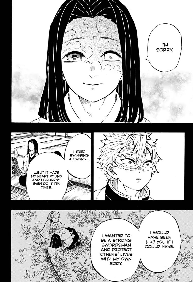 Read Kimetsu no Yaiba Manga Online