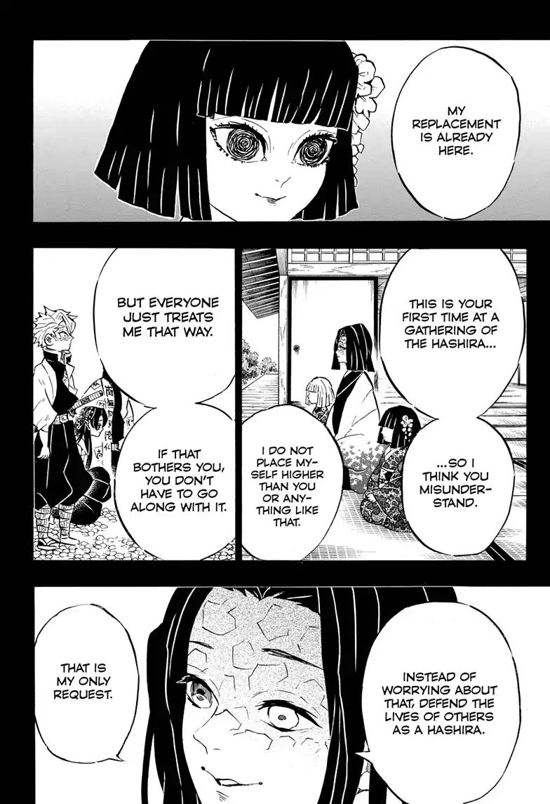 Read Kimetsu no Yaiba Manga Online