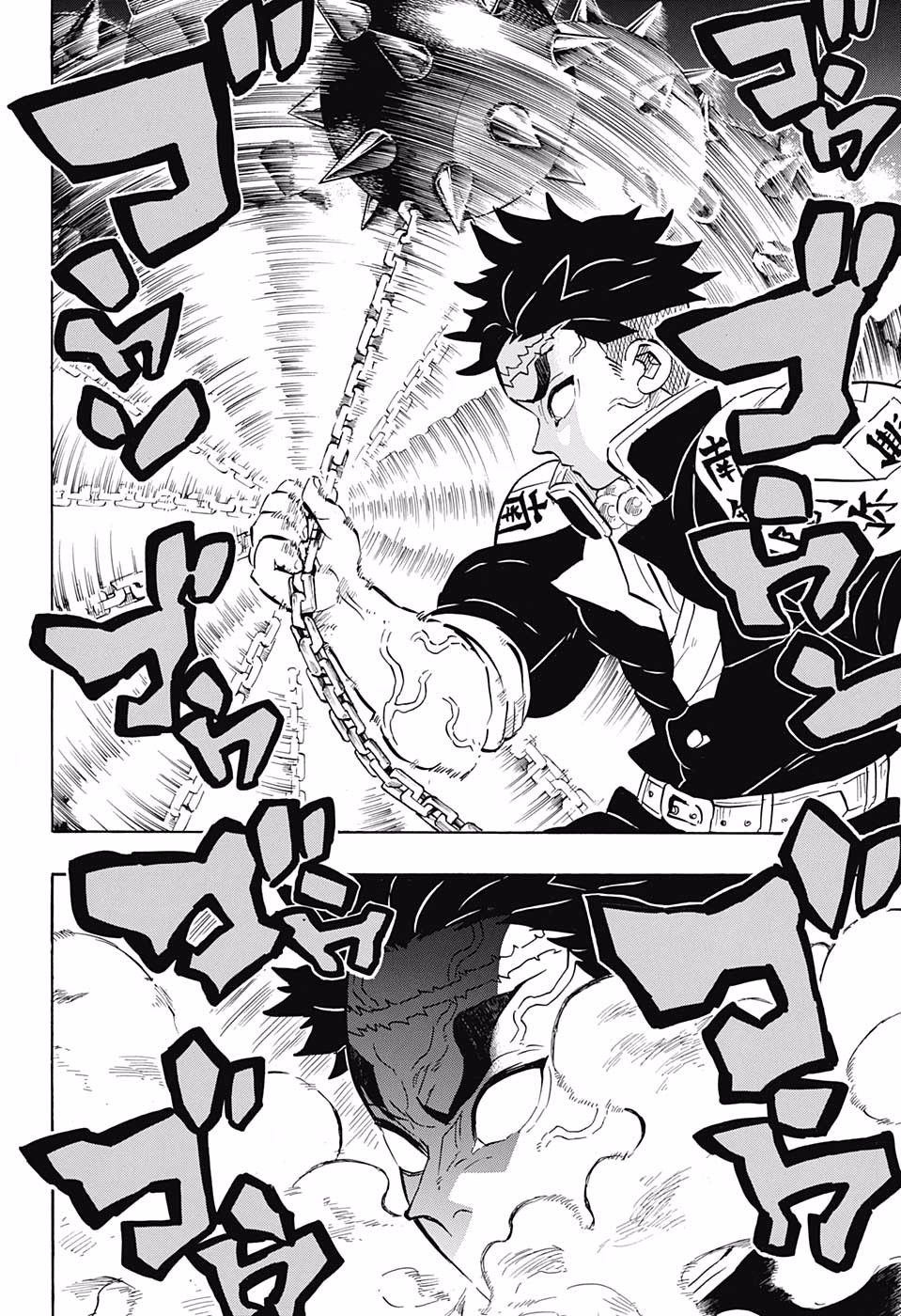 Read Kimetsu no Yaiba Manga Online