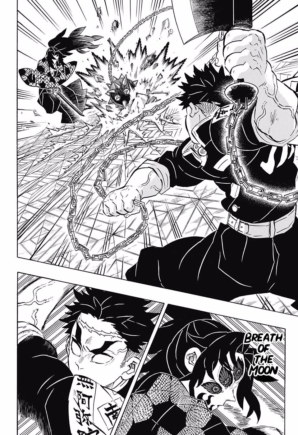Read Kimetsu no Yaiba Manga Online