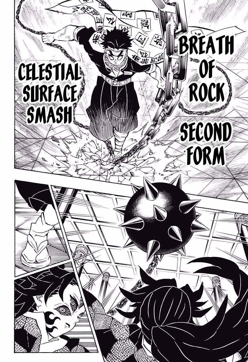 Read Kimetsu no Yaiba Manga Online