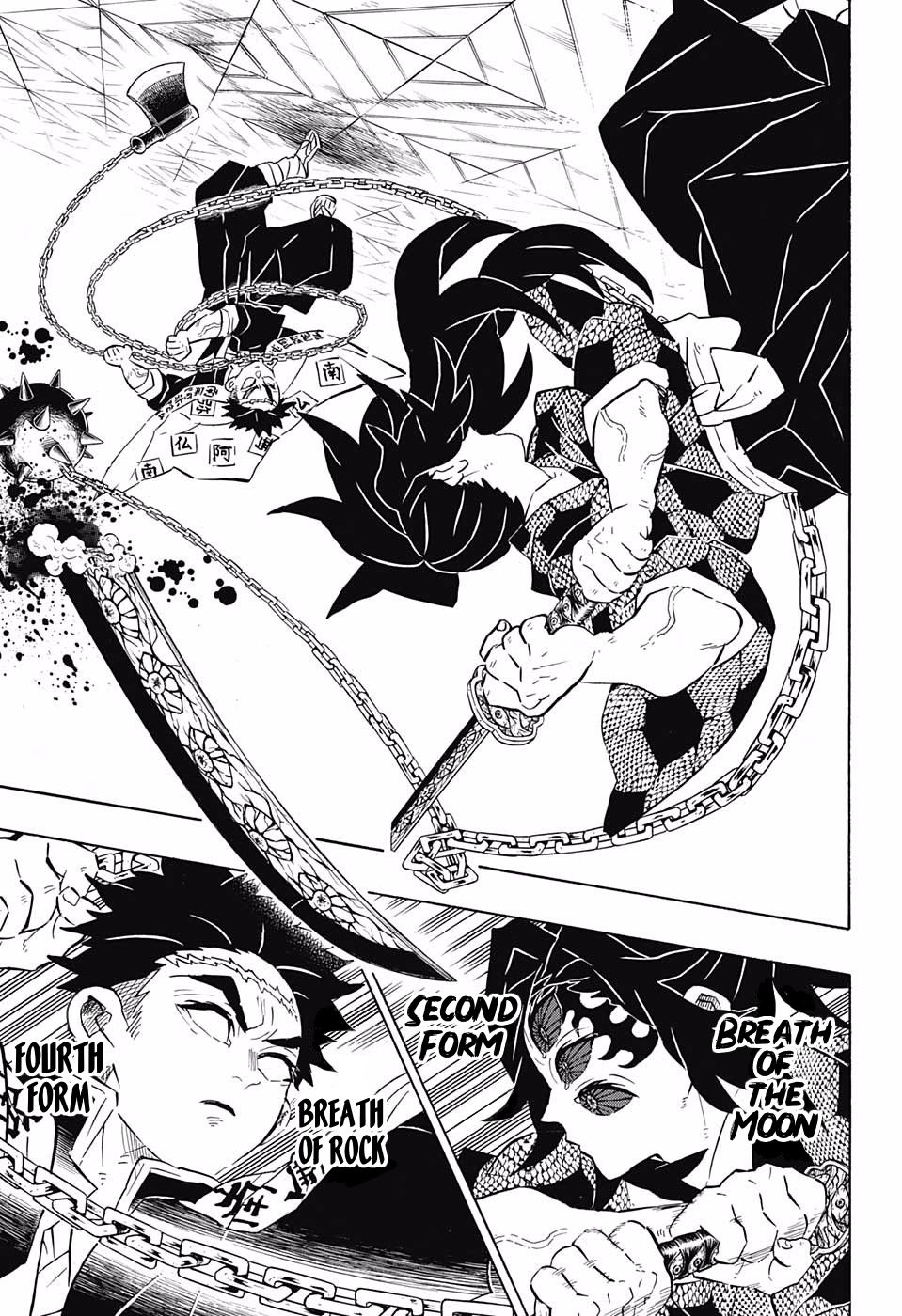 Read Kimetsu no Yaiba Manga Online
