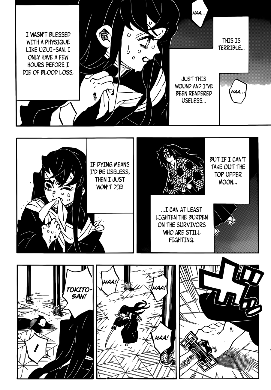Read Kimetsu no Yaiba Manga Online