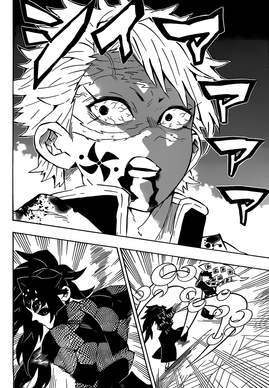 Read Kimetsu no Yaiba Manga Online