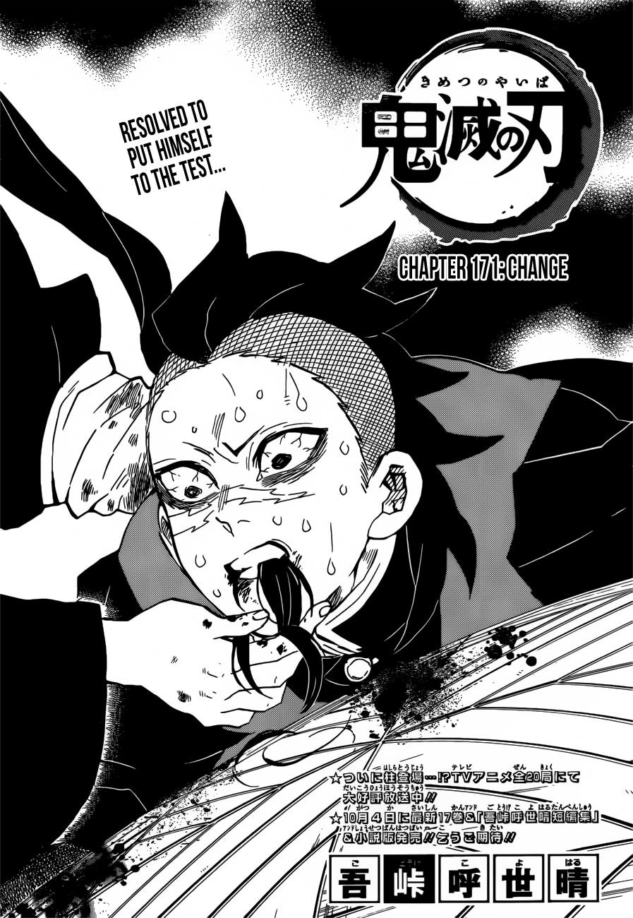 Read Kimetsu no Yaiba Manga Online
